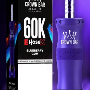 Al Fakher 60K – Image 2